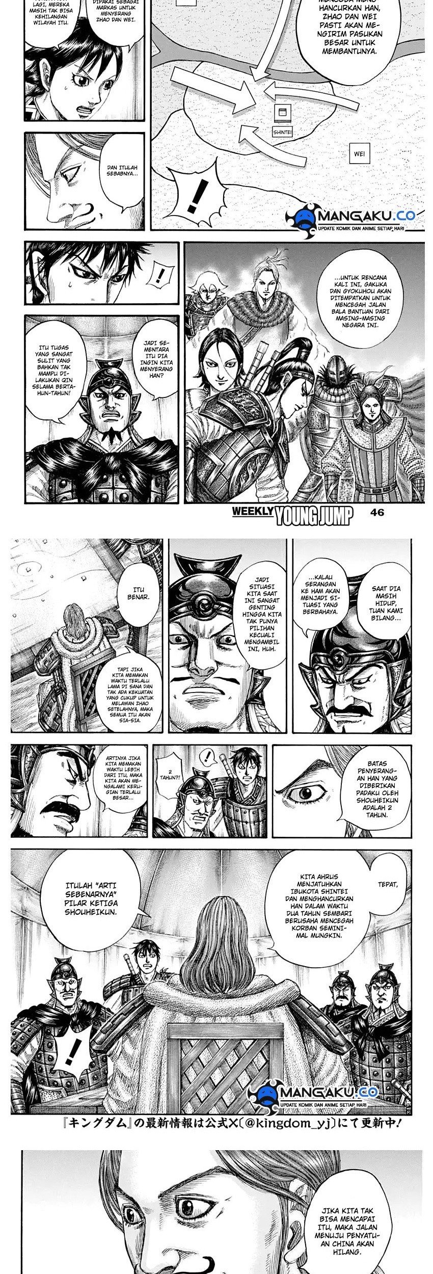 Kingdom Chapter 803 - halaman 9
