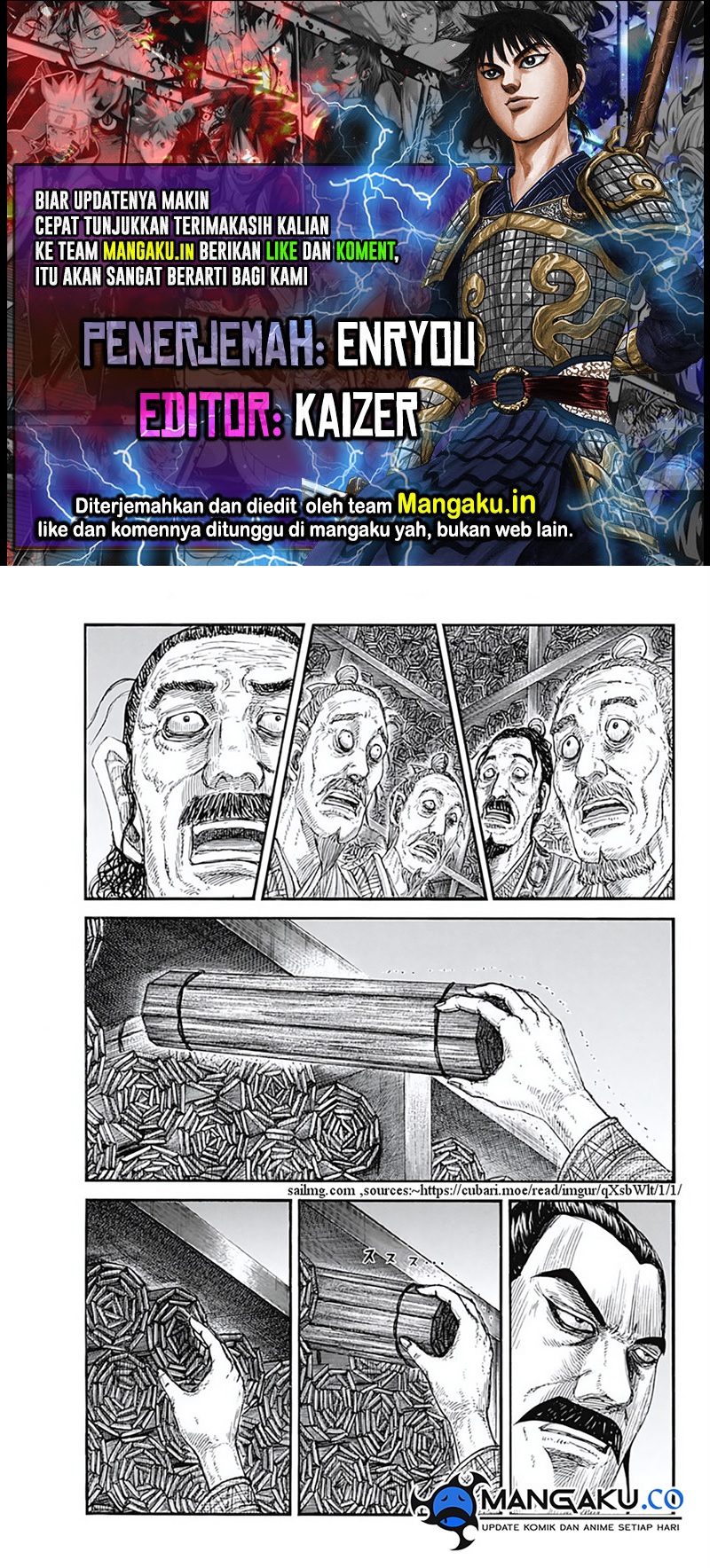 Kingdom Chapter 804 - halaman 1