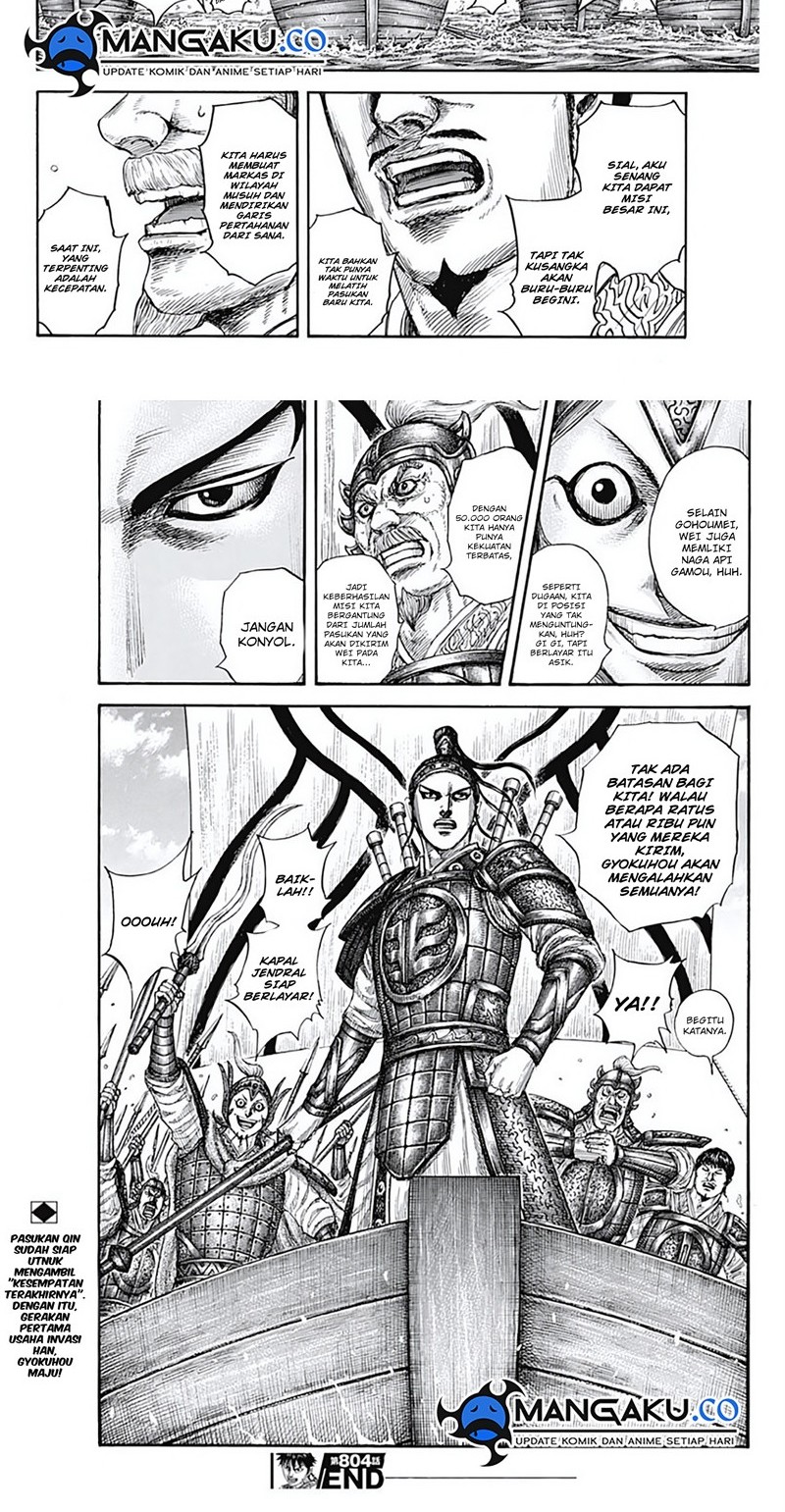 Kingdom Chapter 804 - halaman 10