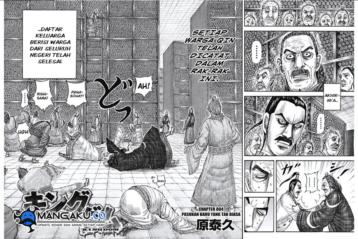 Kingdom Chapter 804 - halaman 2