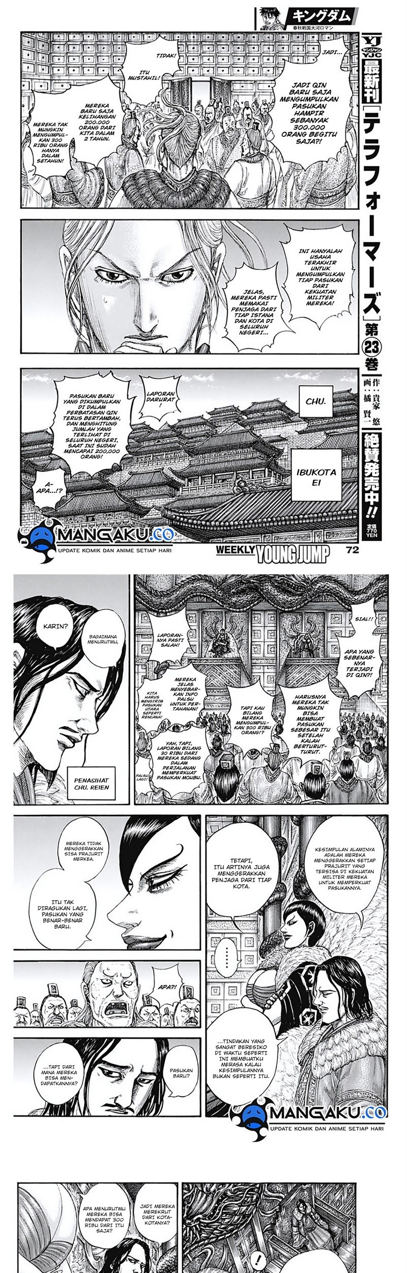 Kingdom Chapter 804 - halaman 7