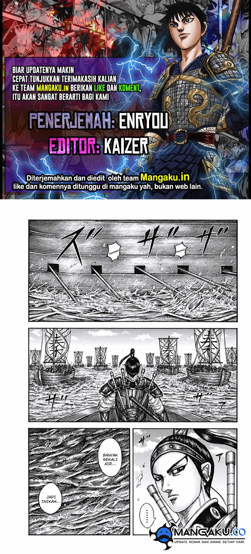 Kingdom Chapter 805 - halaman 1
