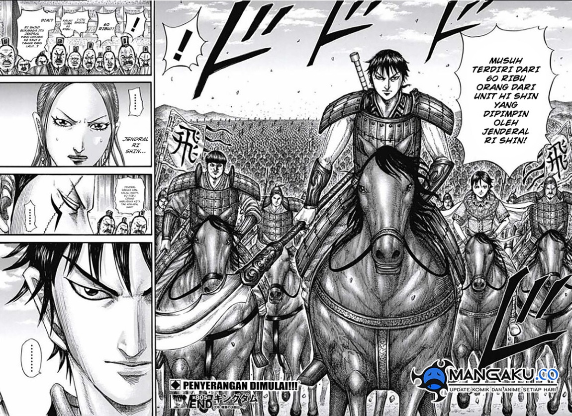 Kingdom Chapter 805 - halaman 10