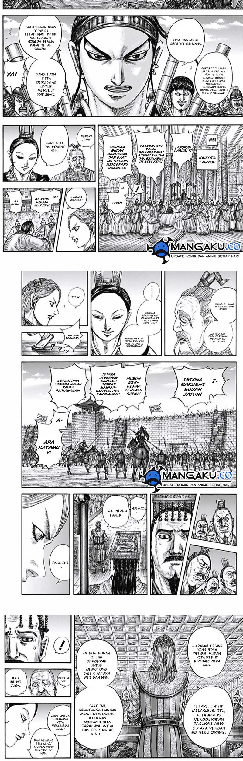 Kingdom Chapter 805 - halaman 4