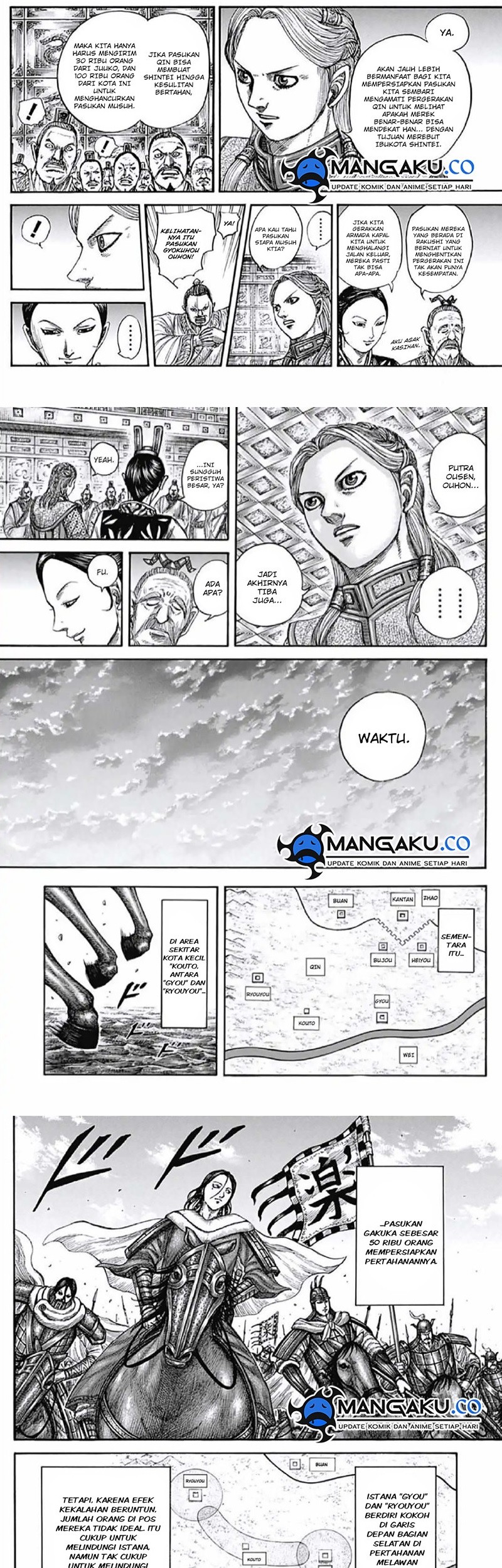 Kingdom Chapter 805 - halaman 5