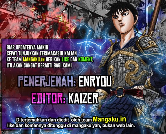 Kingdom Chapter 806 - halaman 1