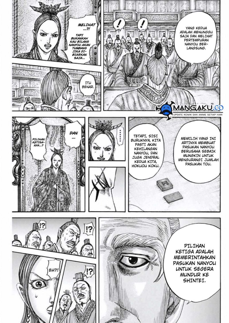 Kingdom Chapter 806 - halaman 10