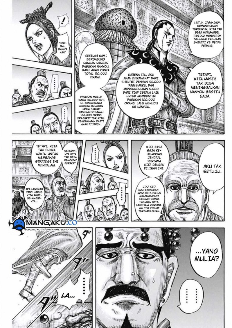 Kingdom Chapter 806 - halaman 11