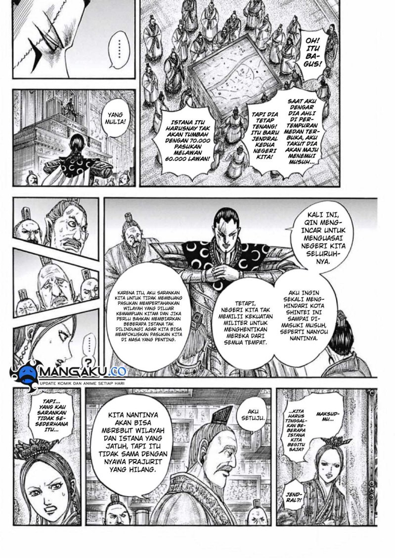 Kingdom Chapter 806 - halaman 6