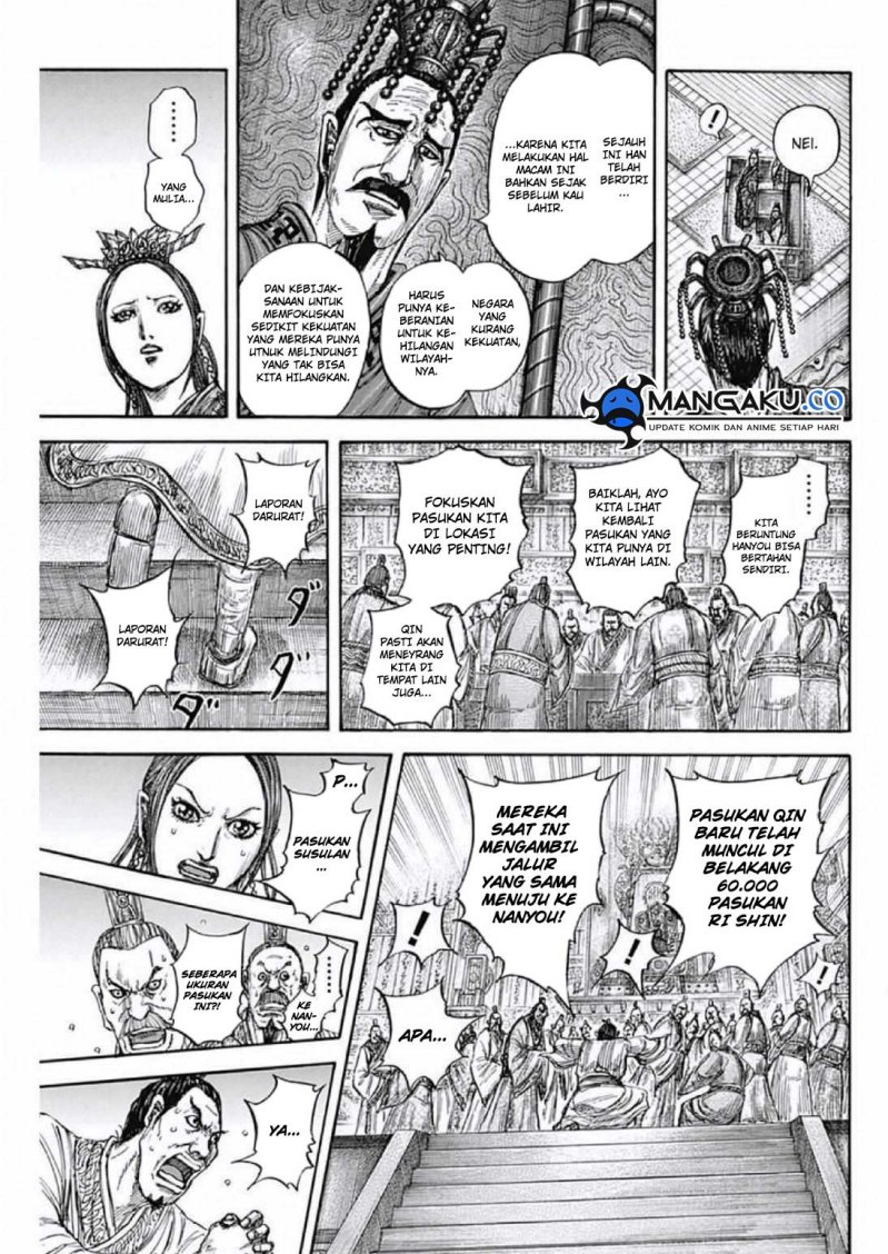 Kingdom Chapter 806 - halaman 7