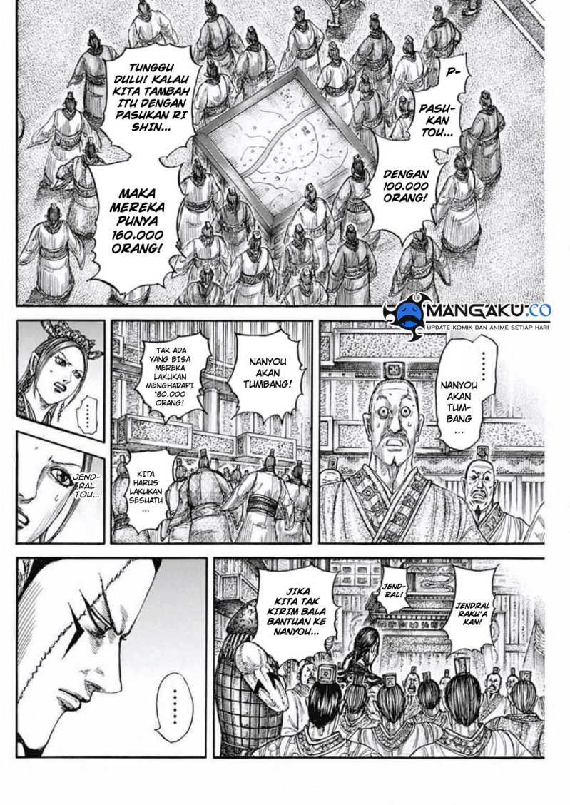 Kingdom Chapter 806 - halaman 8
