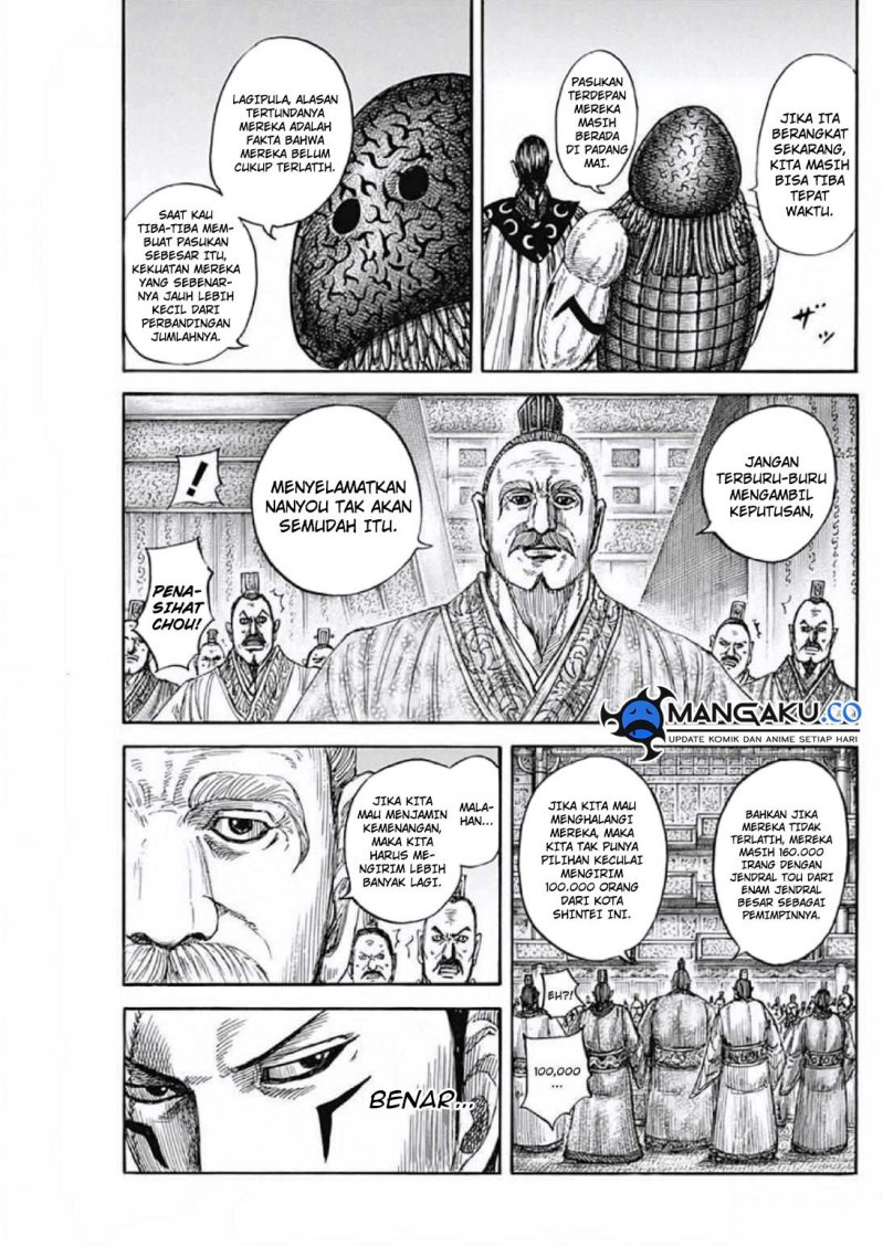 Kingdom Chapter 806 - halaman 9