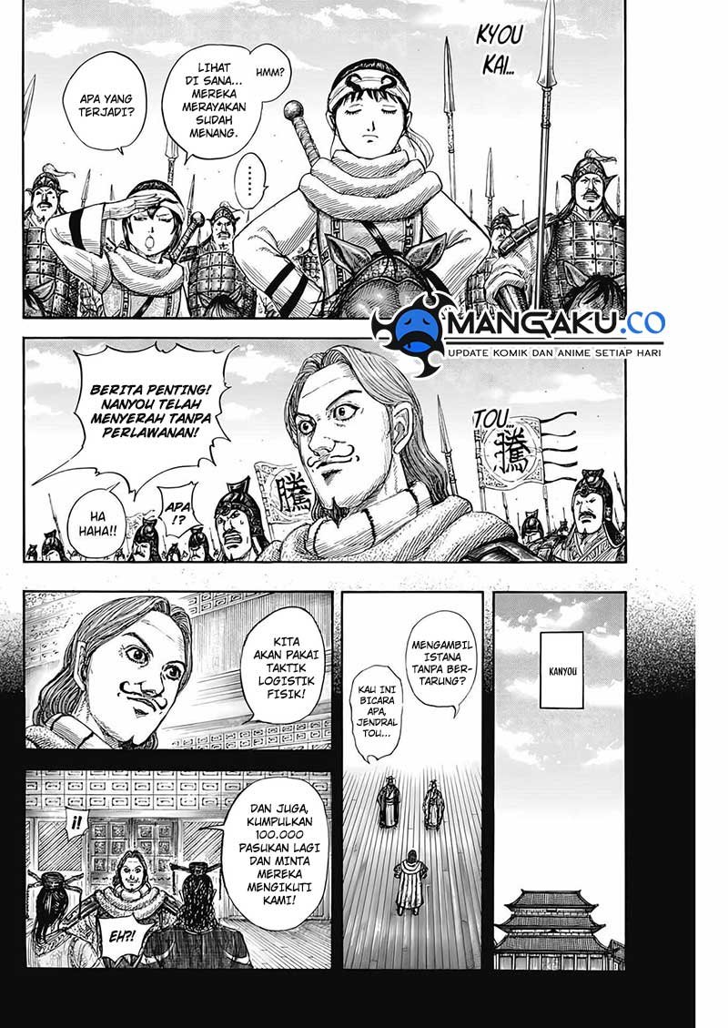Kingdom Chapter 807 - halaman 13