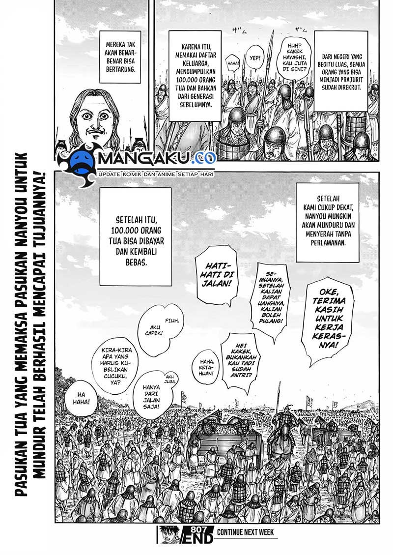 Kingdom Chapter 807 - halaman 15