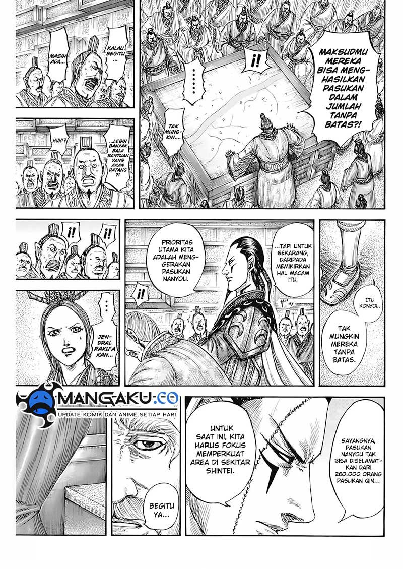 Kingdom Chapter 807 - halaman 3