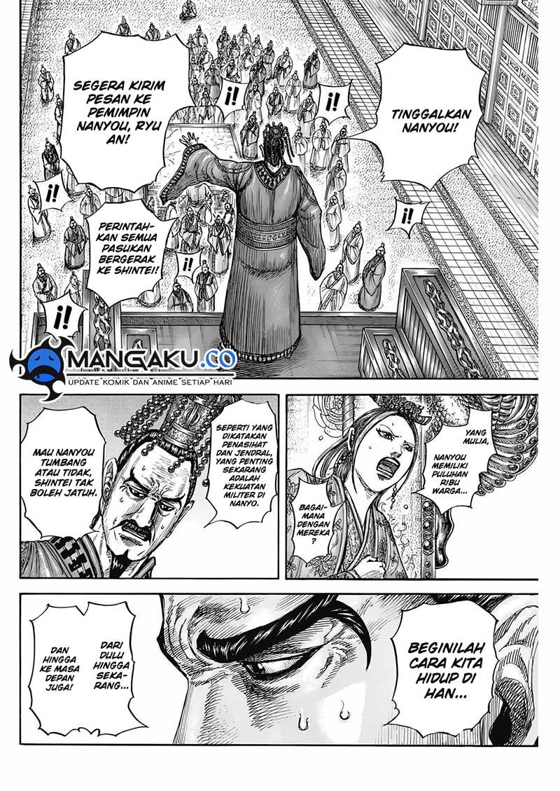 Kingdom Chapter 807 - halaman 4