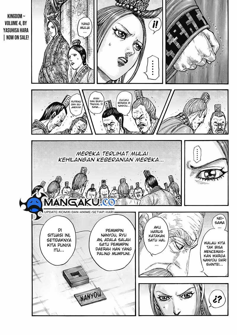 Kingdom Chapter 807 - halaman 5