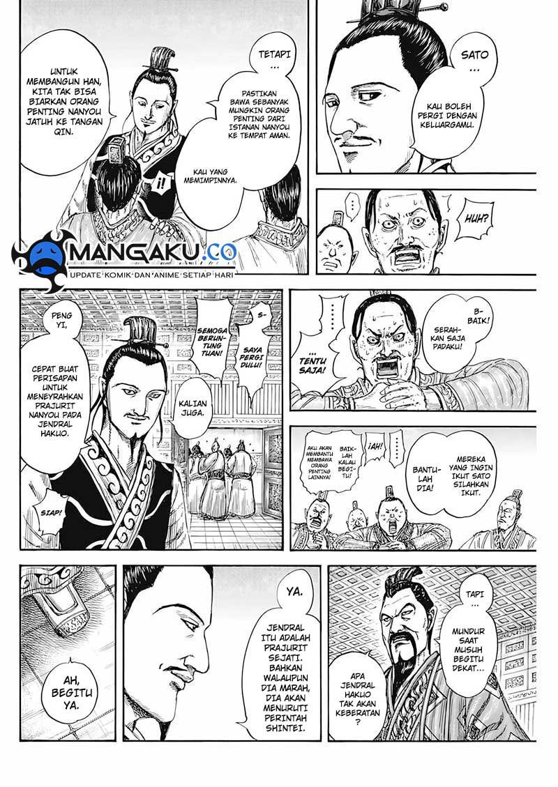 Kingdom Chapter 807 - halaman 7