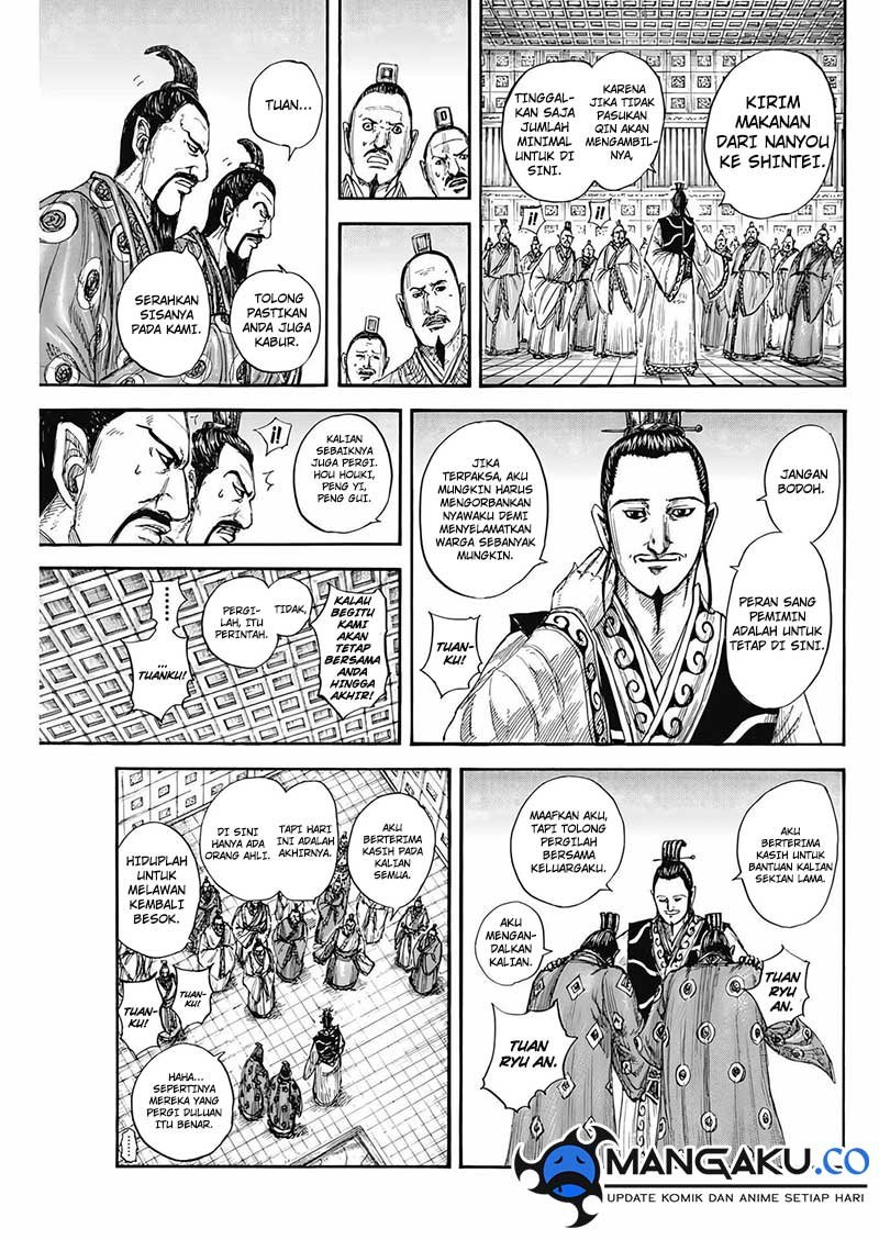 Kingdom Chapter 807 - halaman 8