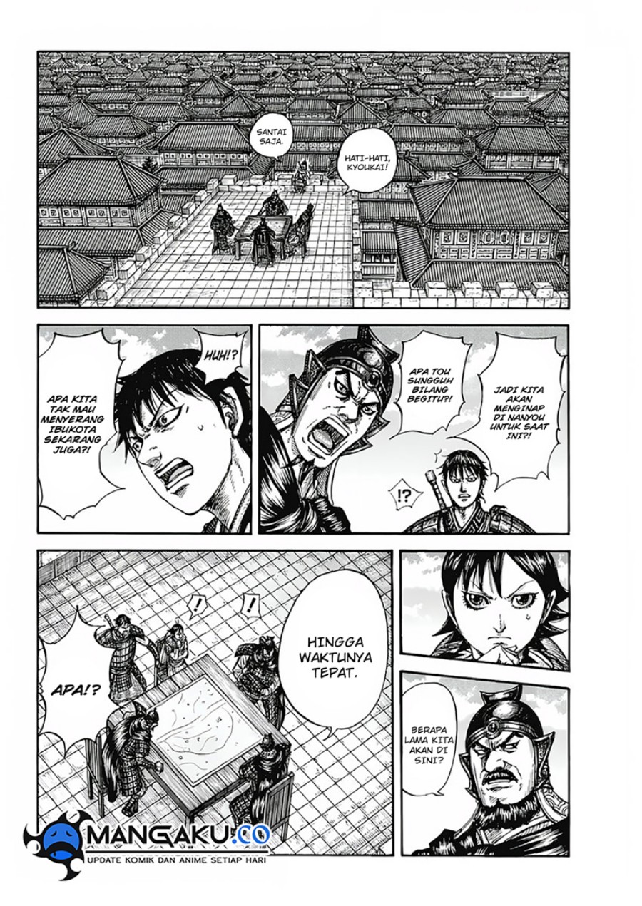 Kingdom Chapter 808 - halaman 10