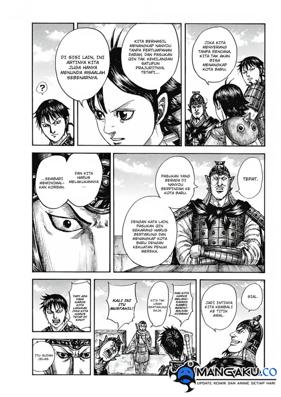 Kingdom Chapter 808 - halaman 11