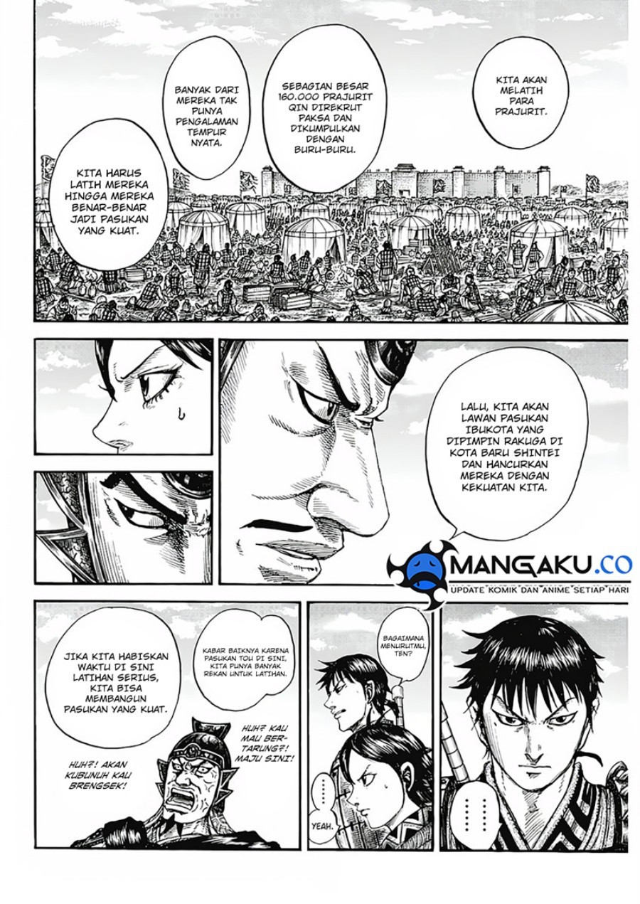 Kingdom Chapter 808 - halaman 12