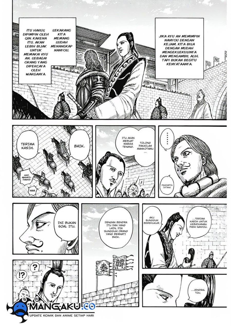 Kingdom Chapter 808 - halaman 14