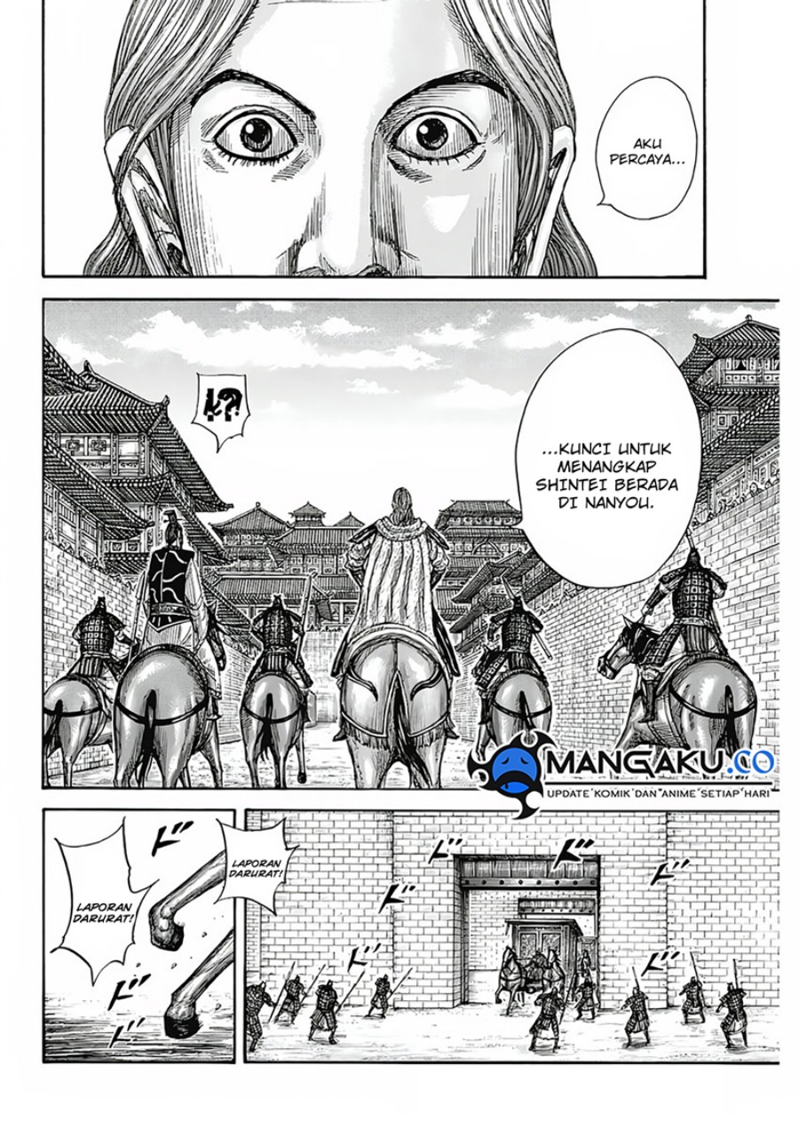 Kingdom Chapter 808 - halaman 16