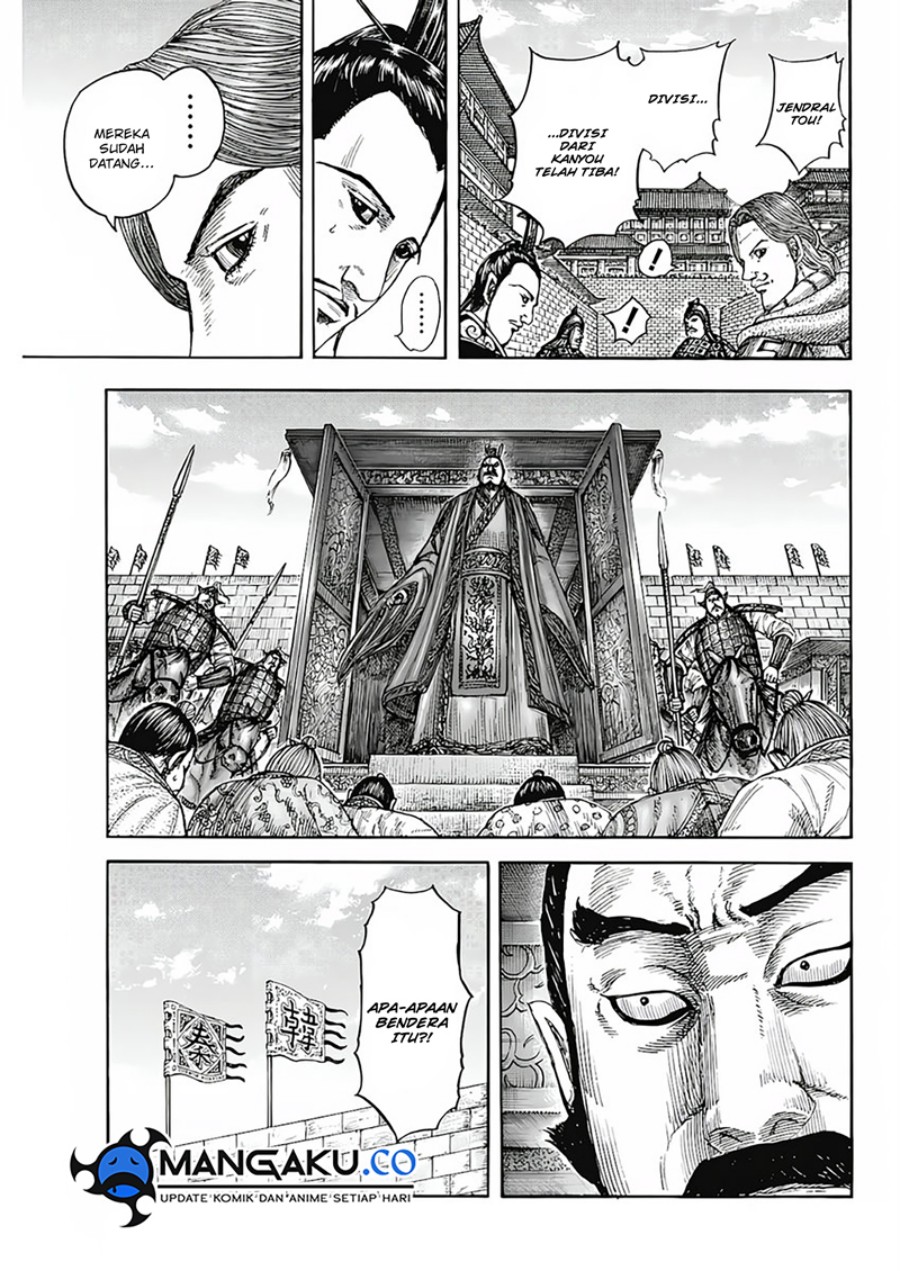 Kingdom Chapter 808 - halaman 17