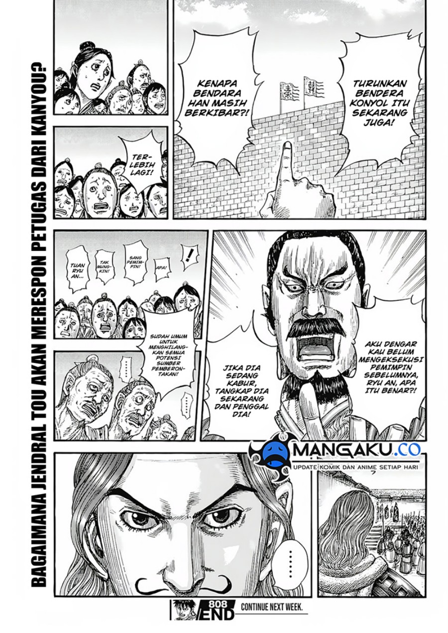 Kingdom Chapter 808 - halaman 19