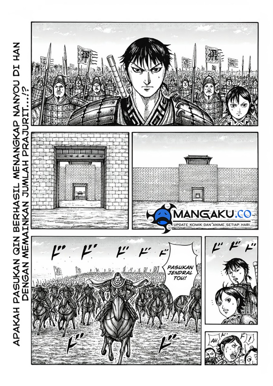 Kingdom Chapter 808 - halaman 2