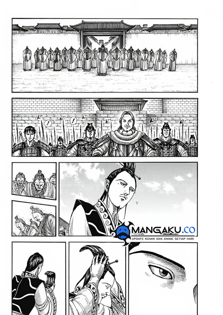 Kingdom Chapter 808 - halaman 4