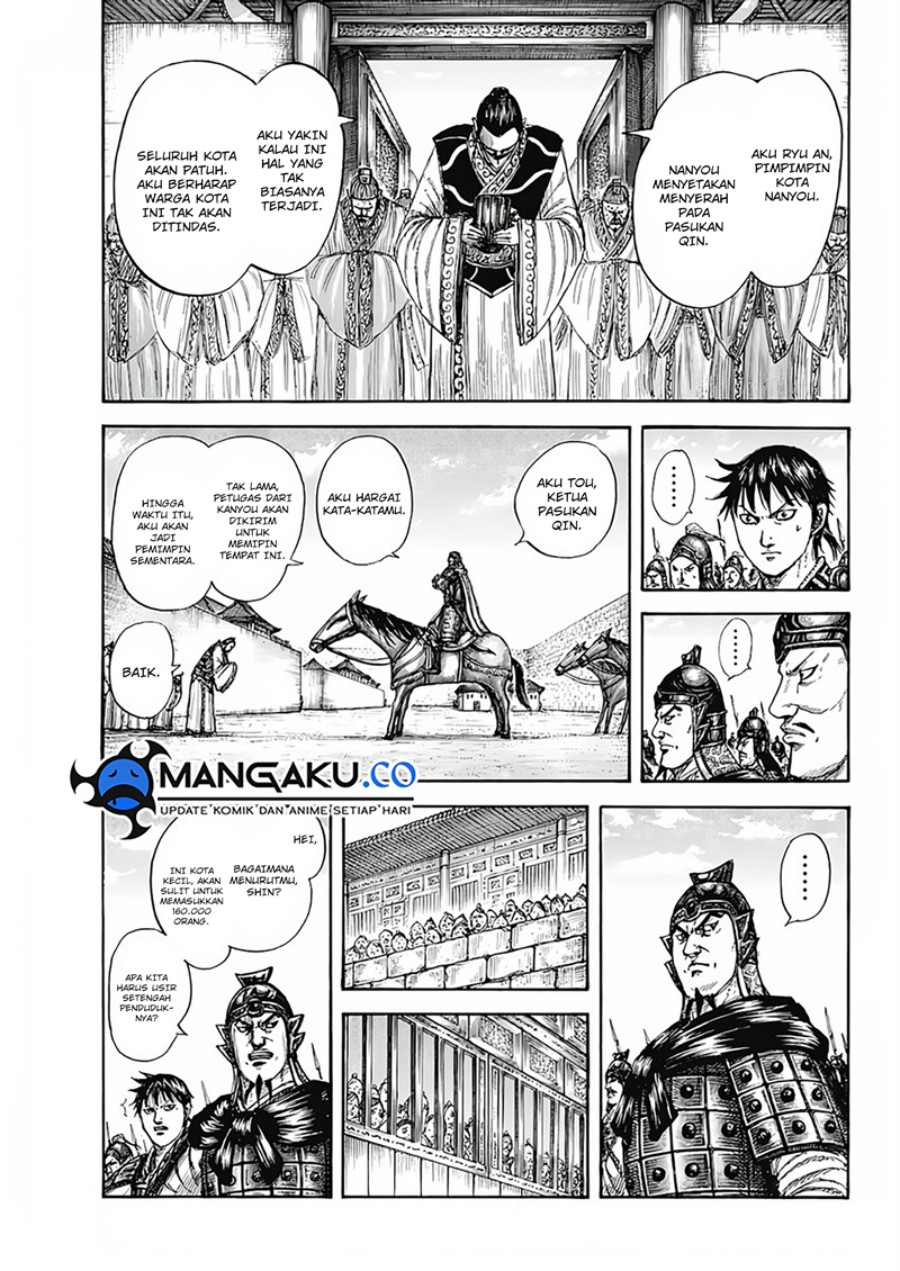 Kingdom Chapter 808 - halaman 5