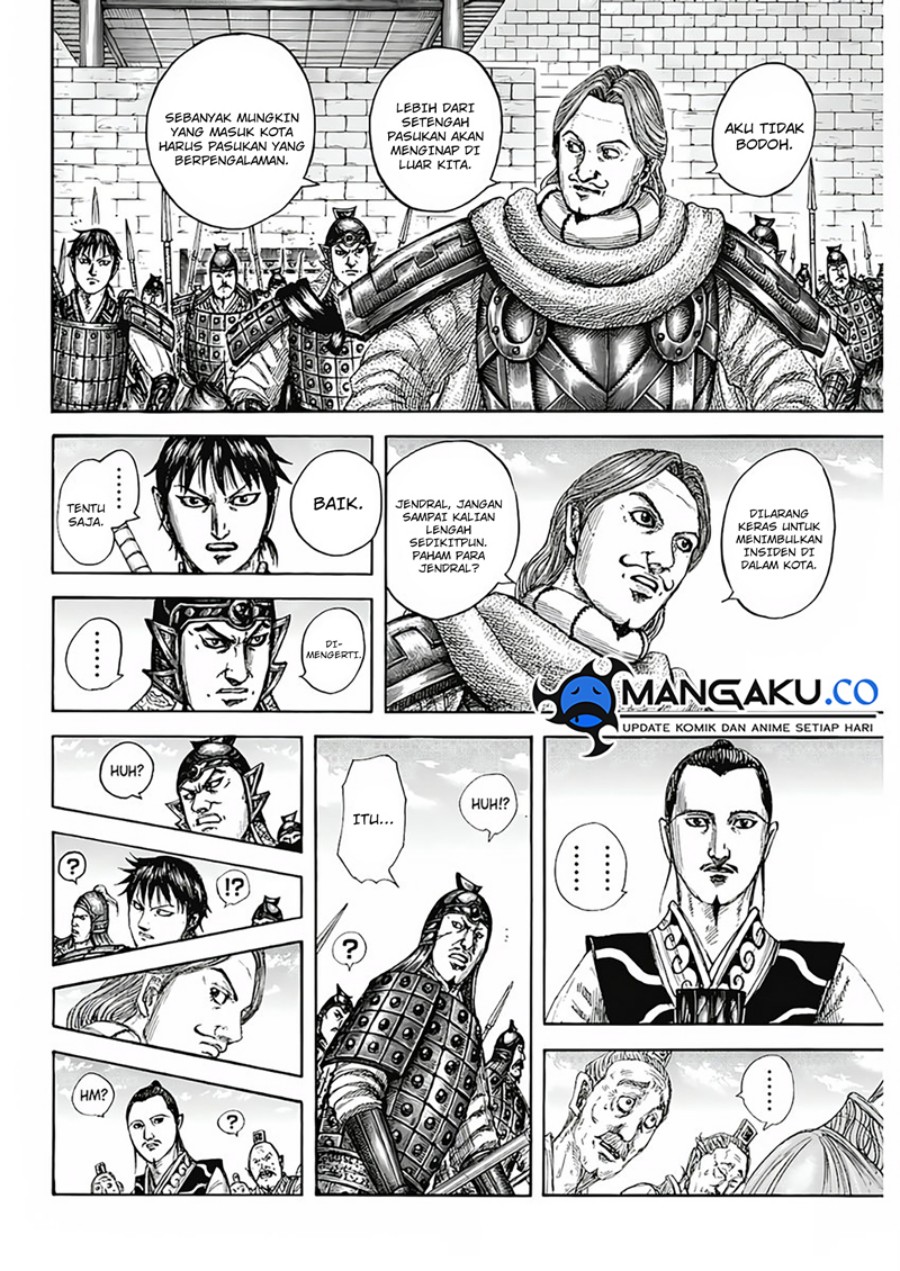 Kingdom Chapter 808 - halaman 6