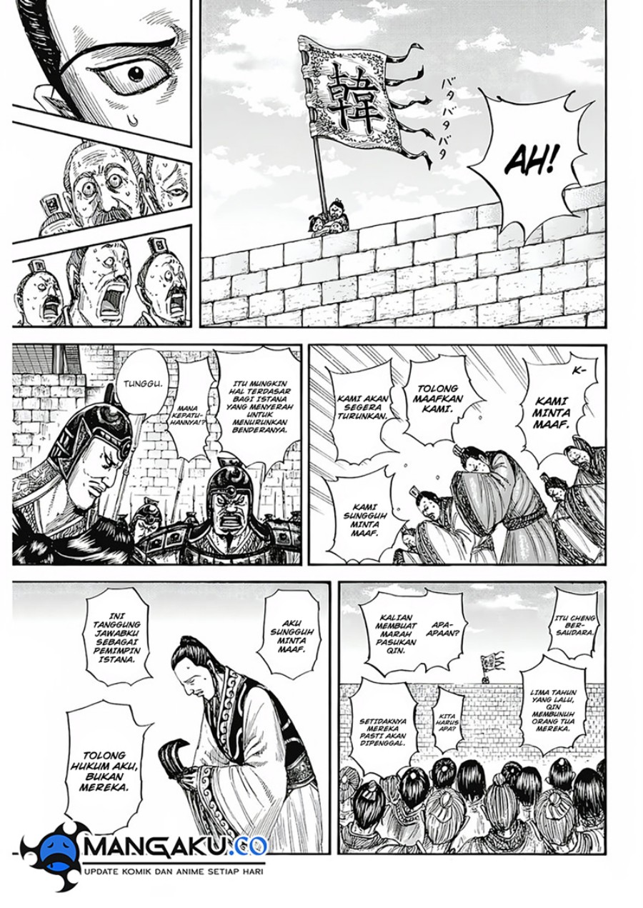 Kingdom Chapter 808 - halaman 7
