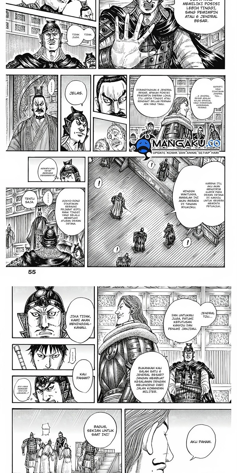 Kingdom Chapter 809 - halaman 10