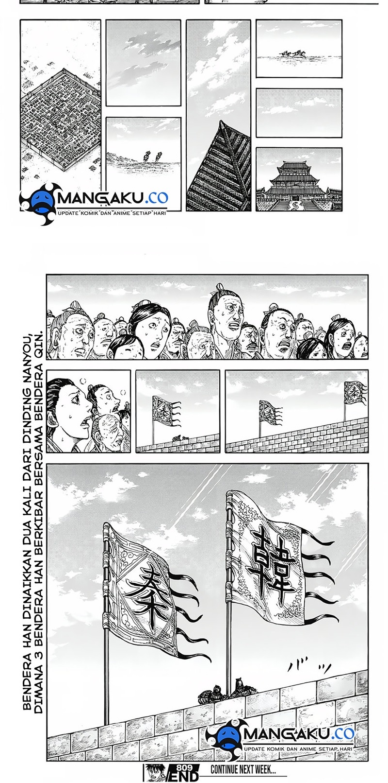 Kingdom Chapter 809 - halaman 11
