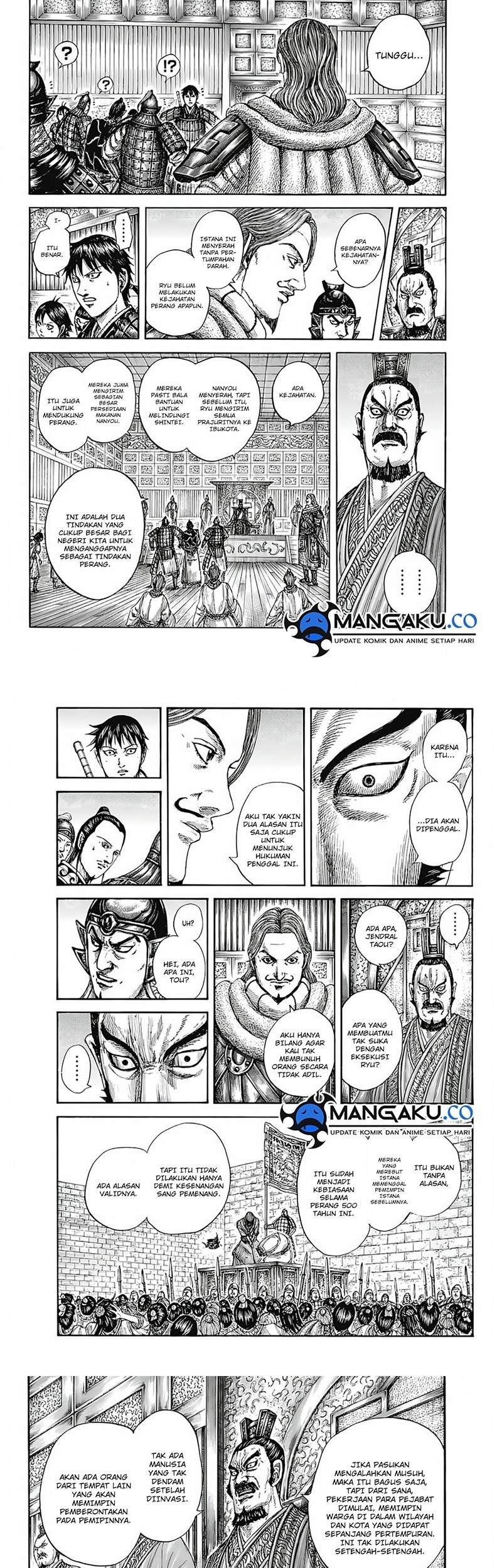 Kingdom Chapter 809 - halaman 3