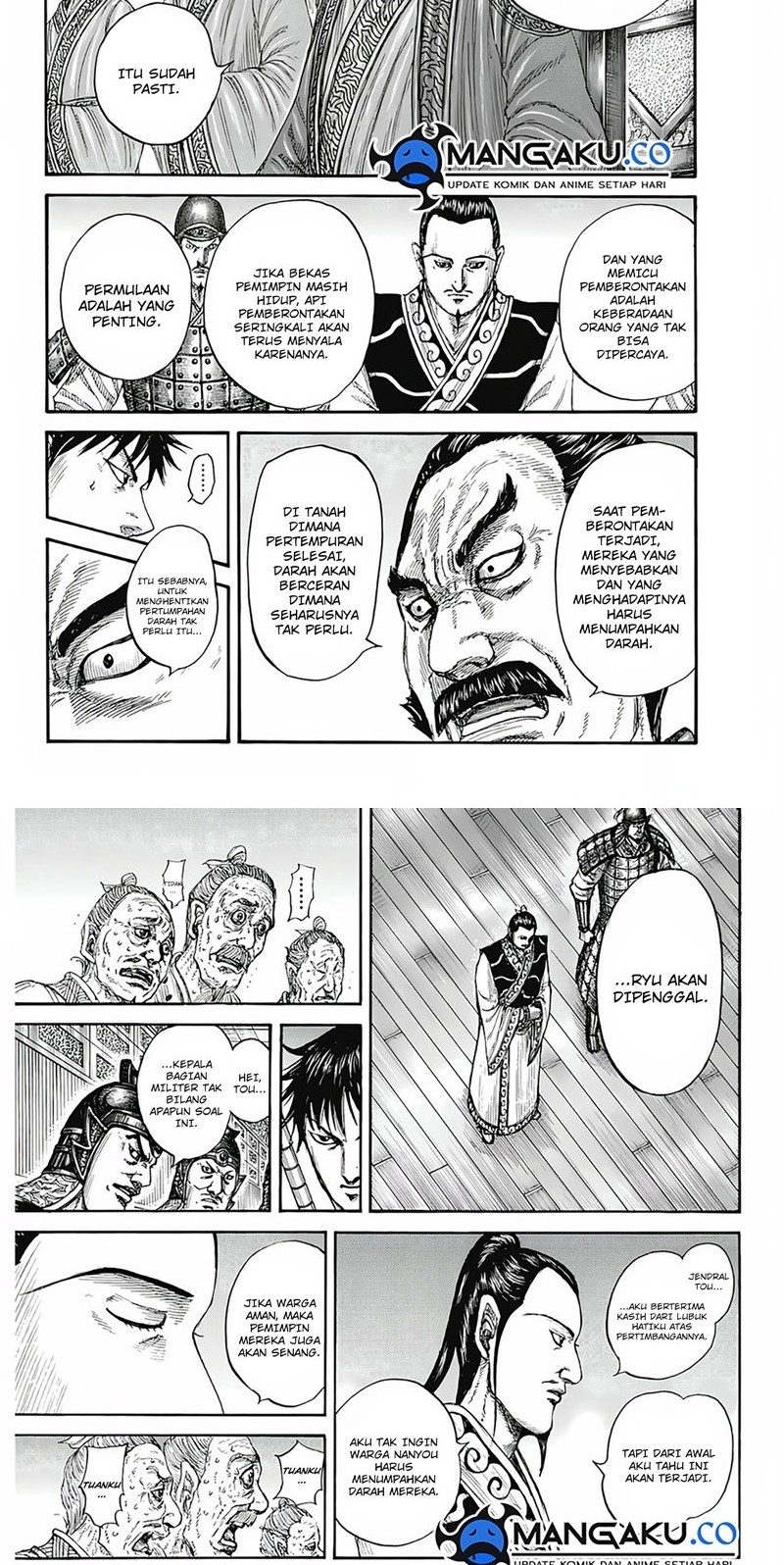 Kingdom Chapter 809 - halaman 4