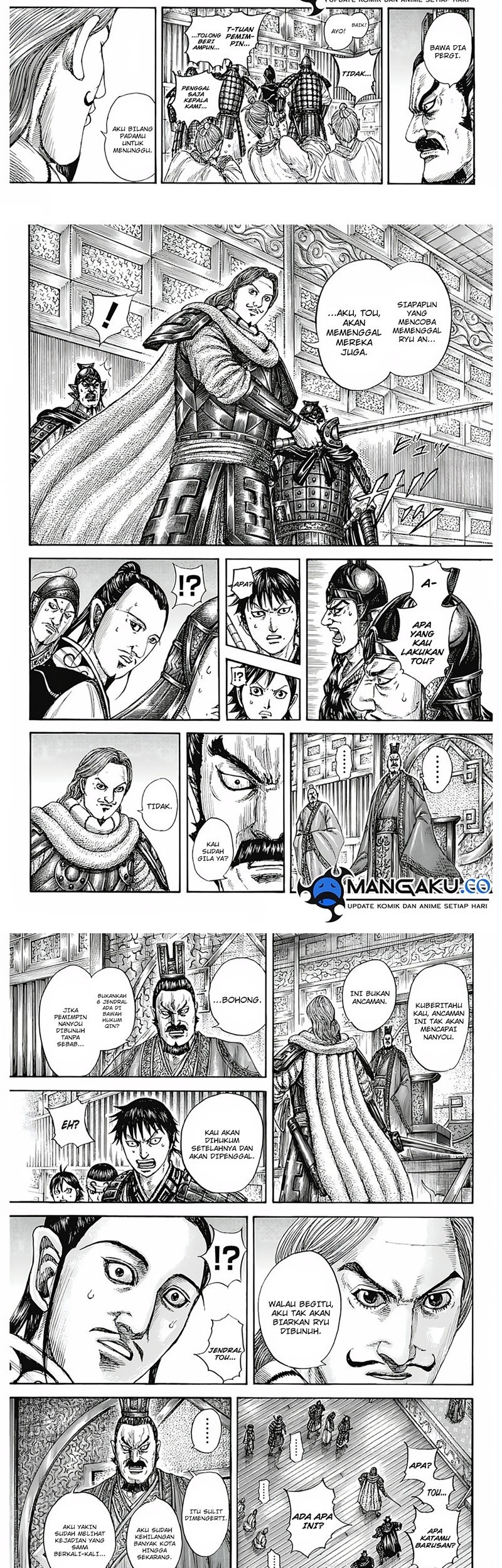 Kingdom Chapter 809 - halaman 5