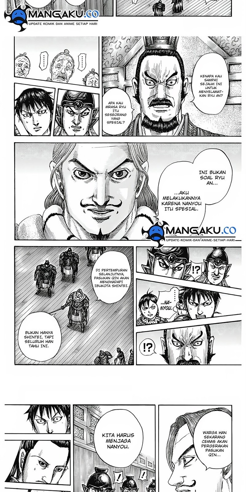Kingdom Chapter 809 - halaman 6