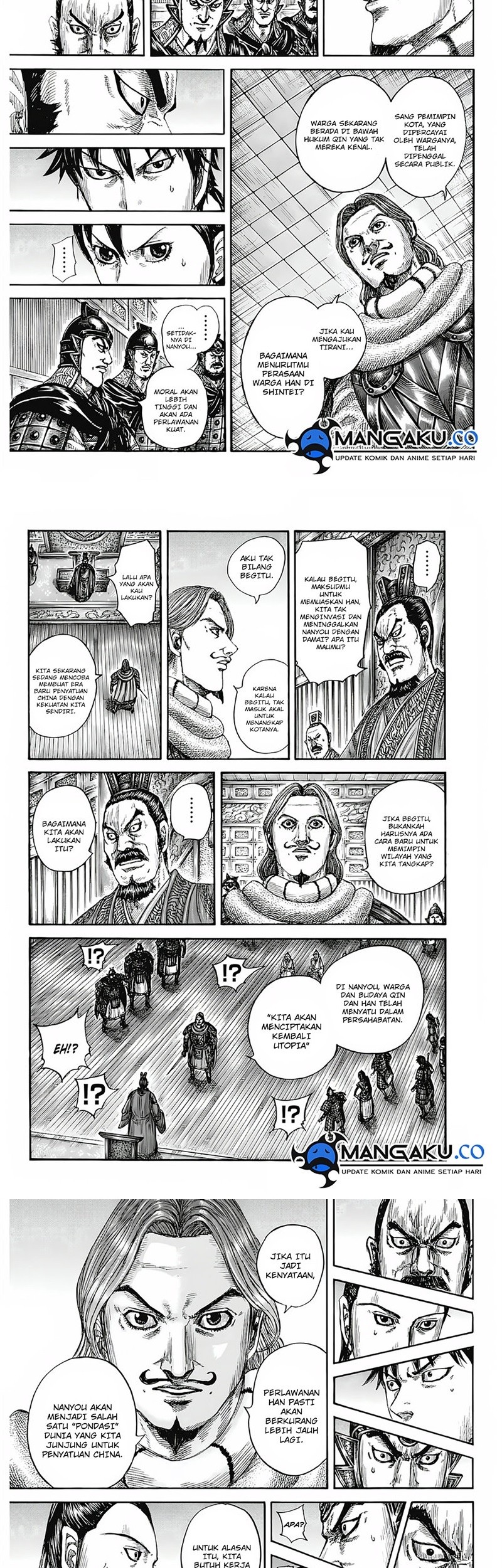 Kingdom Chapter 809 - halaman 7
