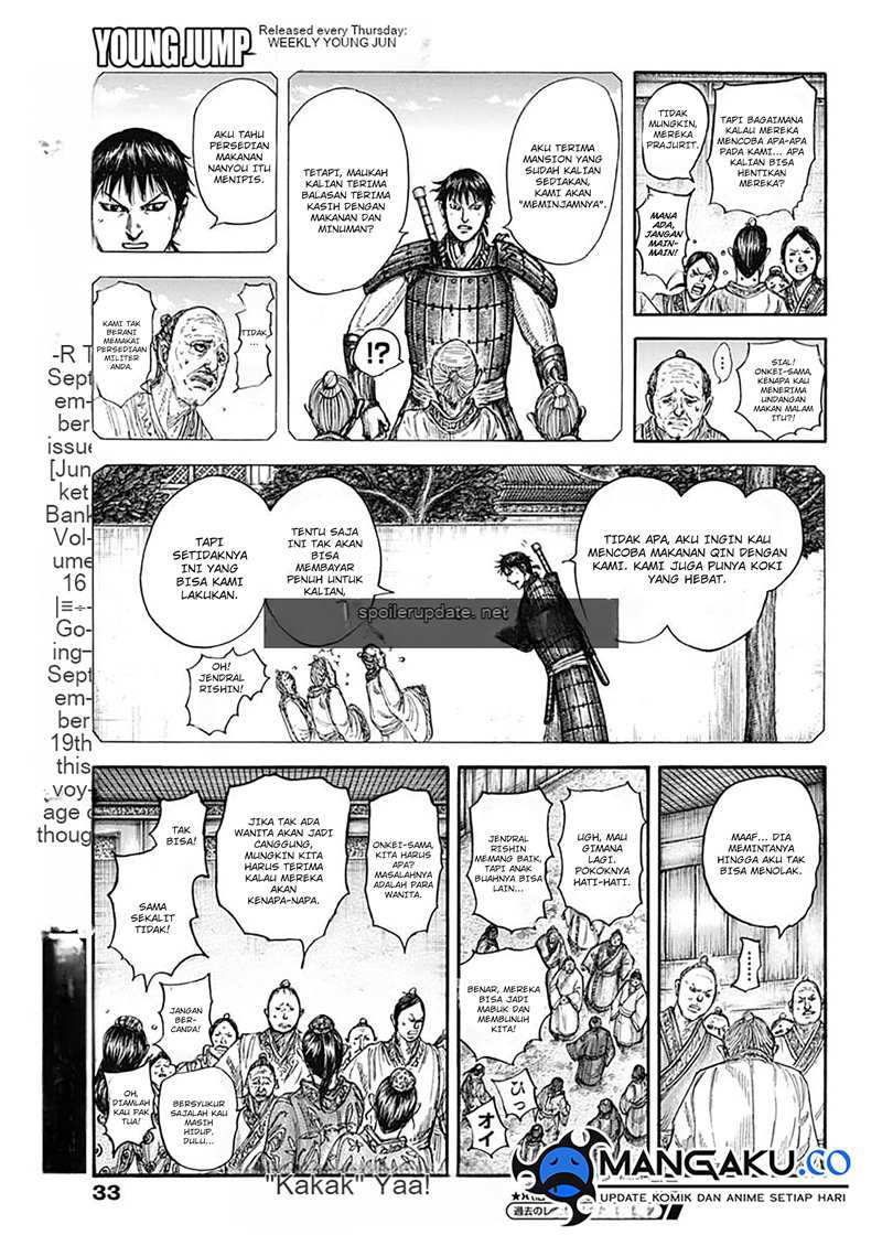 Kingdom Chapter 810 - halaman 10