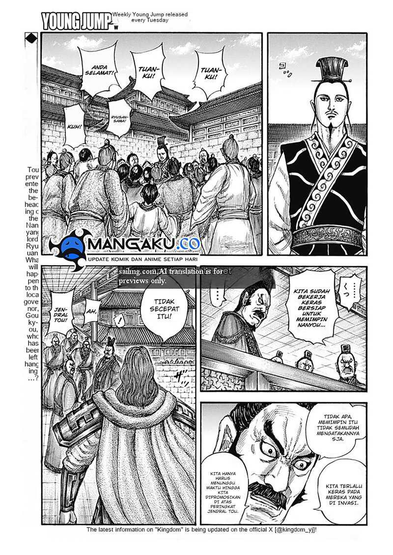 Kingdom Chapter 810 - halaman 2