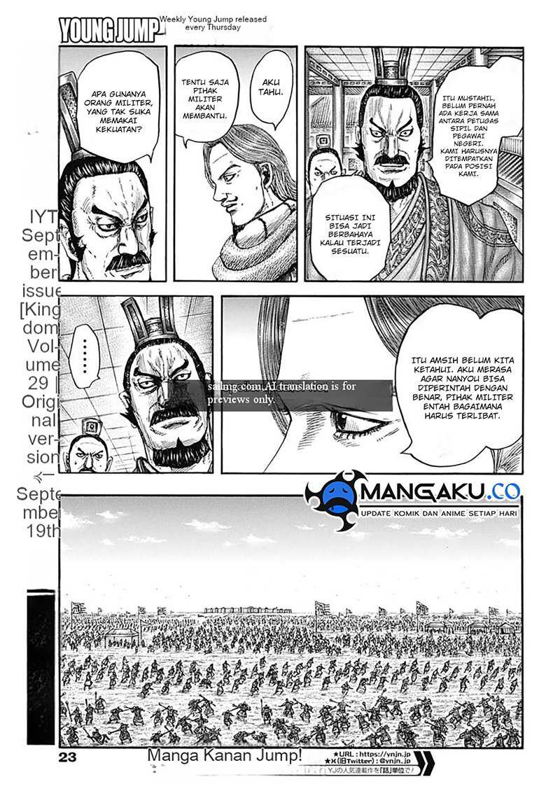 Kingdom Chapter 810 - halaman 3