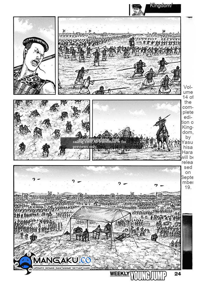 Kingdom Chapter 810 - halaman 4