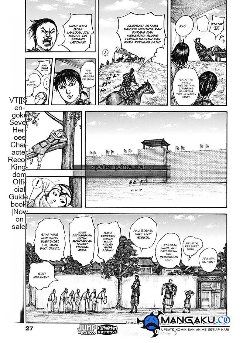 Kingdom Chapter 810 - halaman 6