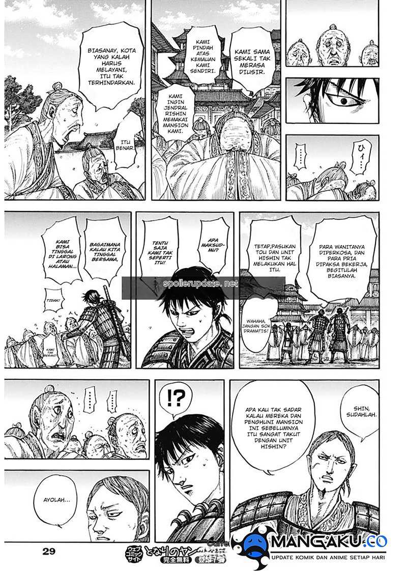 Kingdom Chapter 810 - halaman 7