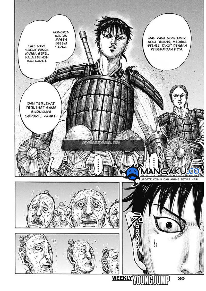 Kingdom Chapter 810 - halaman 8