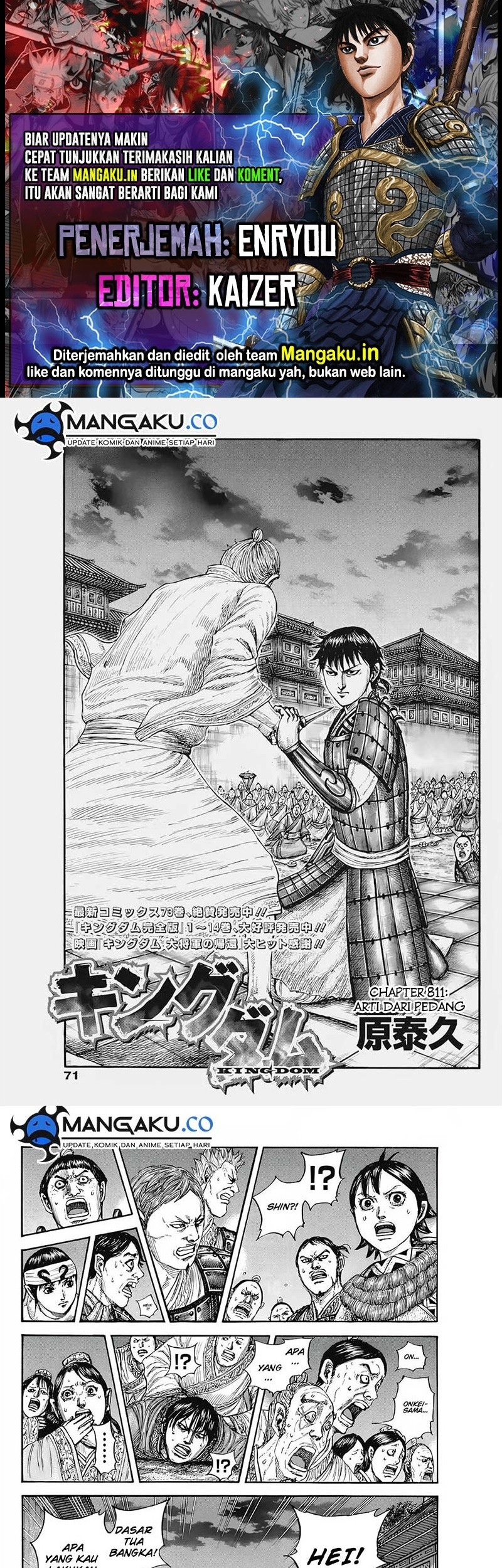 Kingdom Chapter 811 - halaman 1